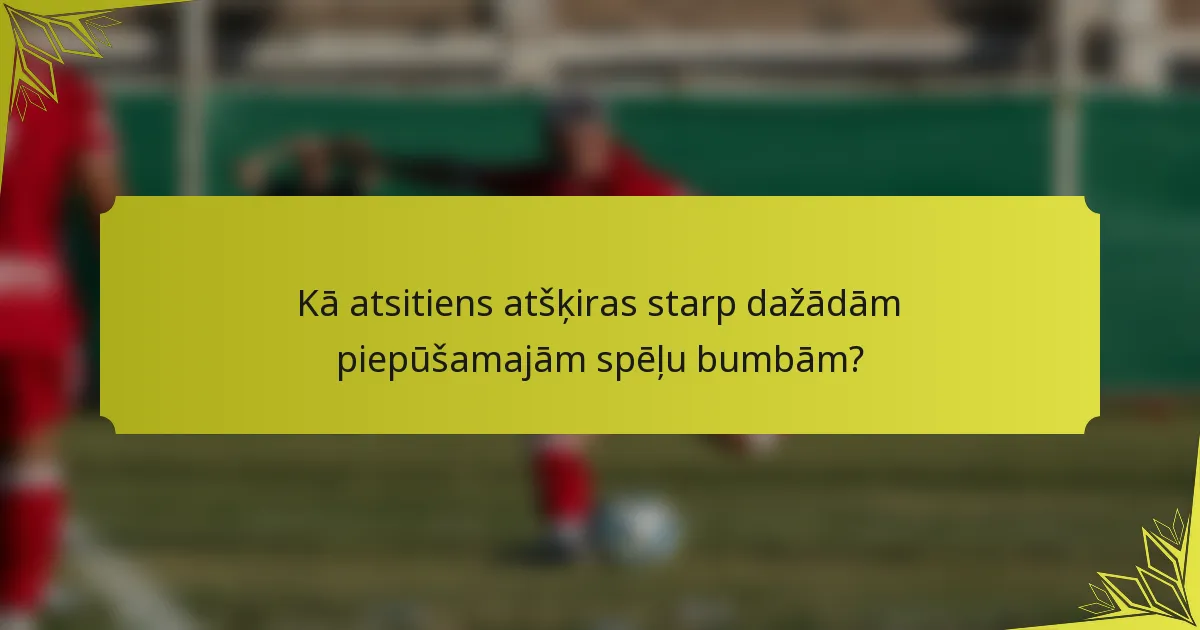 Kā atsitiens atšķiras starp dažādām piepūšamajām spēļu bumbām?